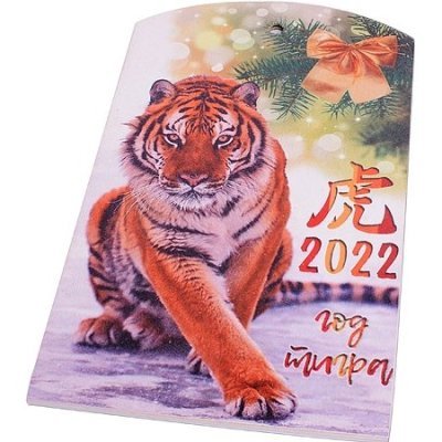 Доска ламинированная фанера...