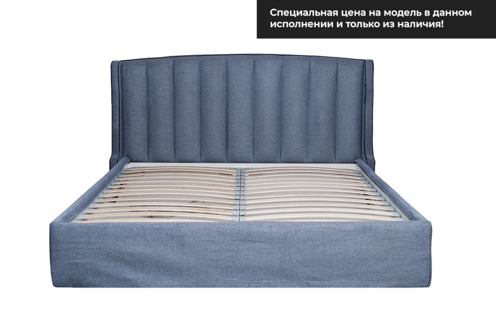 Фото Кровать Odry c подъем.мех. шенилл синий Natur Sin 206*220*120 (TT-00016525) - интернет-магазин МегаТерем в Москве