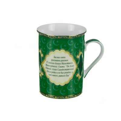 Кружка lefard "сура ихлас" 300 мл зеленая (85-1201) 