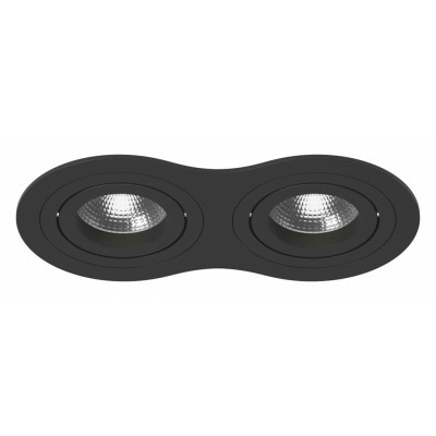 Встраиваемый светильник Lig...