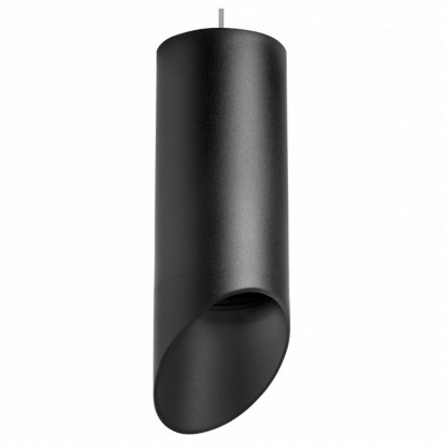 Подвесной светильник Lights...