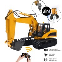 Радиоуправляемый экскаватор HUINA 3in1 с паром (ковш, отбойник, захват бревен) 1:14 (HN1535-1)