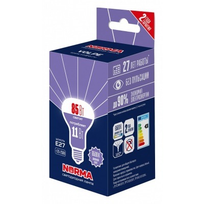 Лампа светодиодная Volpe LE...