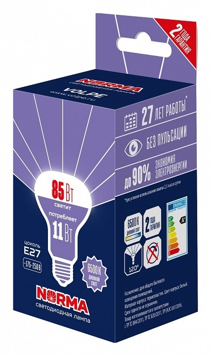 Фото Лампа светодиодная Volpe LED-R63 E27 11Вт 6500K UL-00010999 UL_UL-00010999 - интернет-магазин МегаТерем в Москве