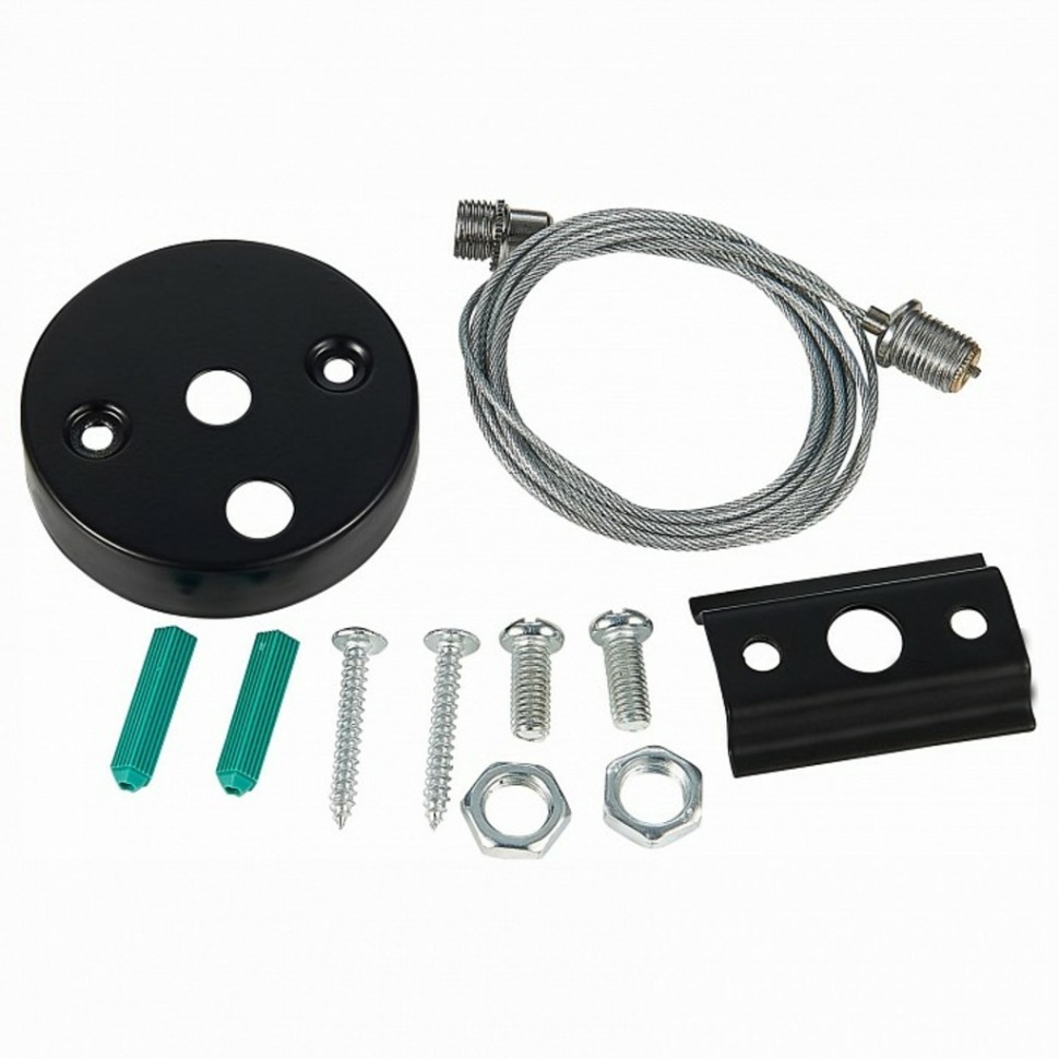 Фото Подвес для трека ST-Luce ST002 ST002.459.00 - интернет-магазин МегаТерем в Москве