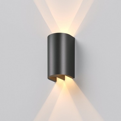 Накладной светильник Elektrostandard Twinray 35194/W ELK_a071010