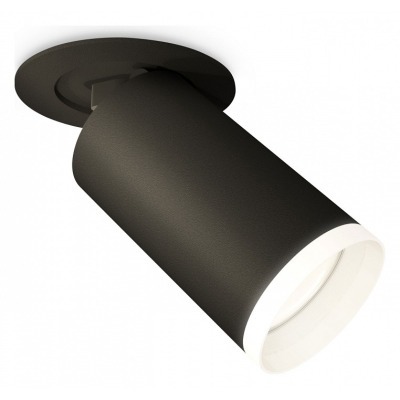 Встраиваемый светильник на ...