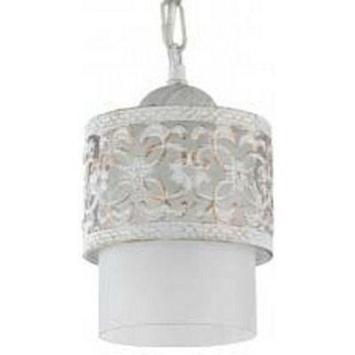 Подвесной светильник Freya ...