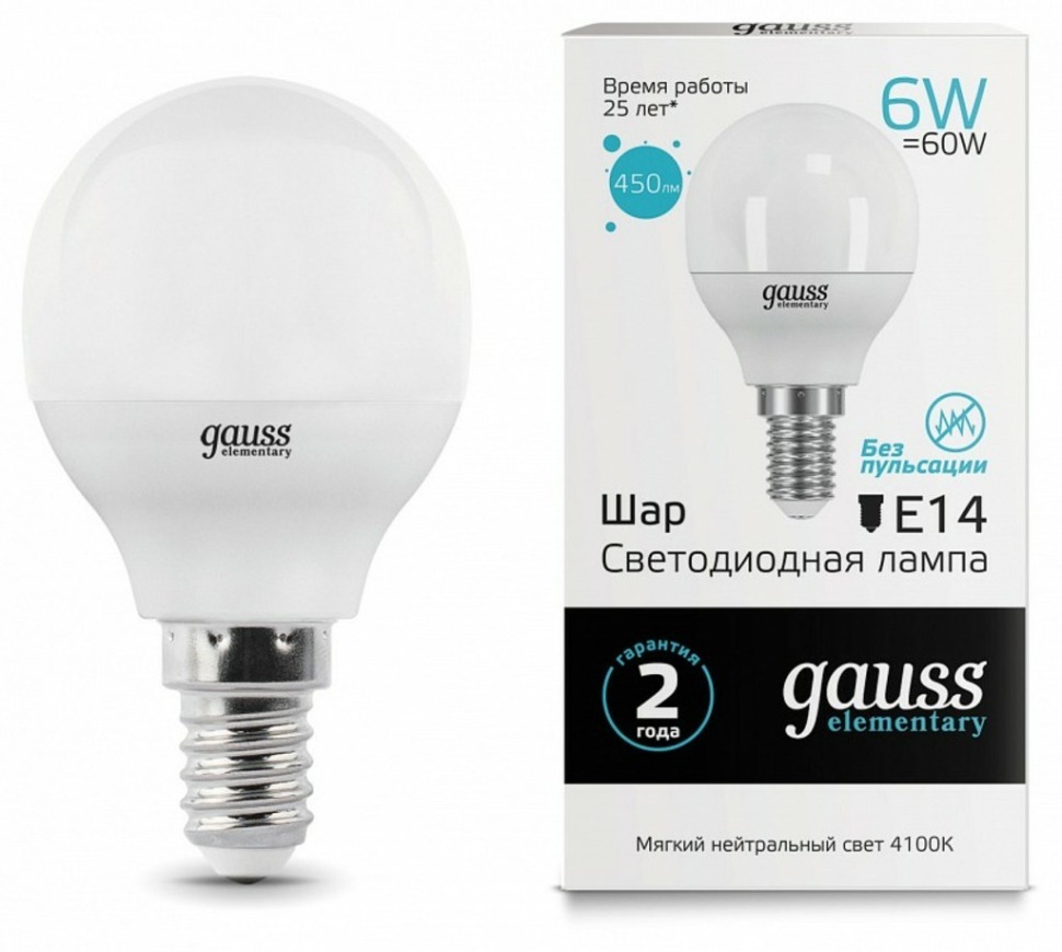 Фото Лампа светодиодная Gauss LED Elementary Globe E14 6Вт 4100K 53126 GA_53126 - интернет-магазин МегаТерем в Москве