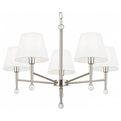 Подвесная люстра Freya Rose...