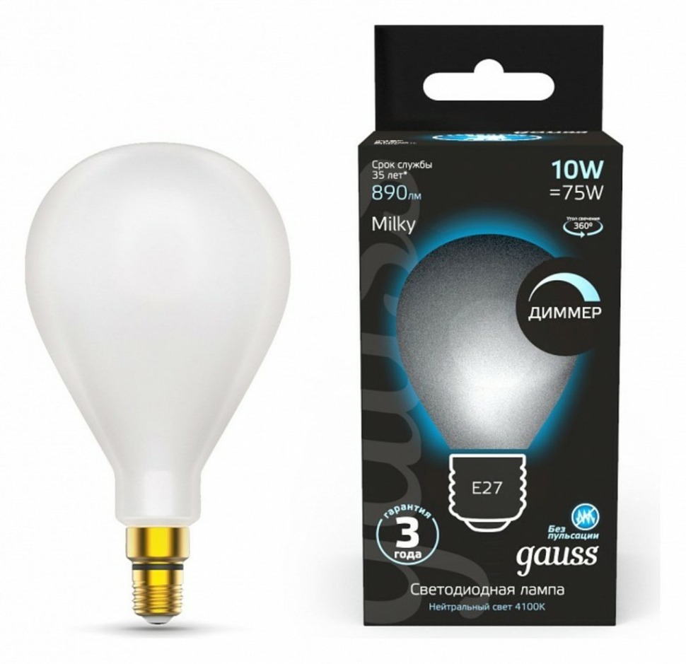 Фото Лампа светодиодная Gauss Filament E27 10Вт 4100K 179202210-D GA_179202210-D - интернет-магазин МегаТерем в Москве