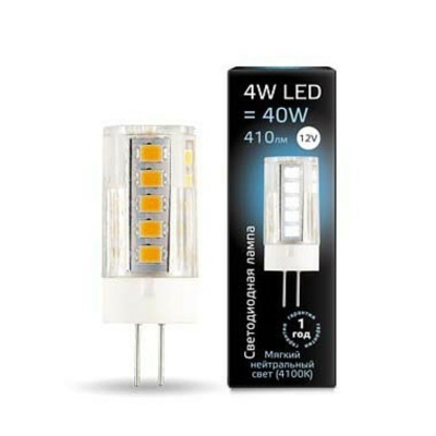 Лампа светодиодная Gauss 20...