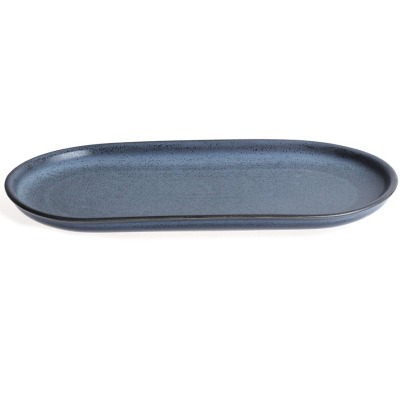 Блюдо сервировочное cosmic ...