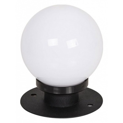 Шар световой Favourite Ball...