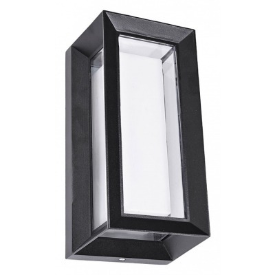 Накладной светильник Arte Lamp Ulysses A8130AL-1BK AR_A8130AL-1BK