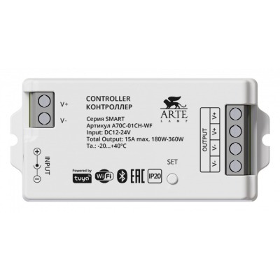 Конвертер Wi-Fi для смартфо...