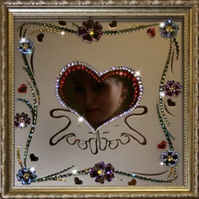 Картина Дарю тебе с кристал...