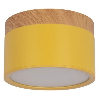 Накладной светильник Loft it Grape 10162 Yellow LF_10162_Yellow