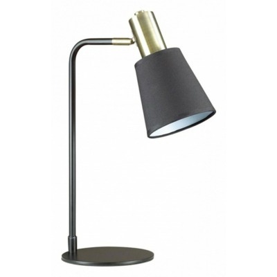 Настольная лампа офисная Lu...