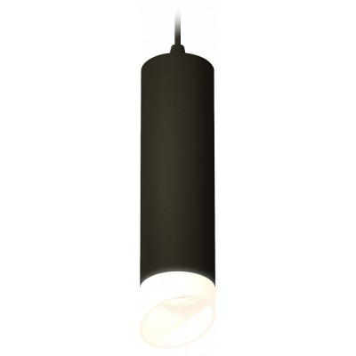 Подвесной светильник Ambrel...