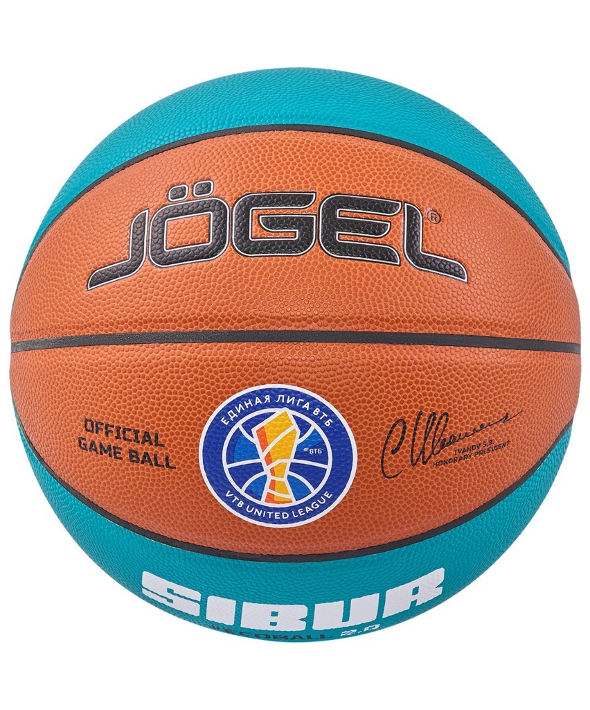 Фото Мяч баскетбольный JÖGEL JB-1000 ECOBALL 2.0 №6 (2107331) - интернет-магазин МегаТерем в Москве