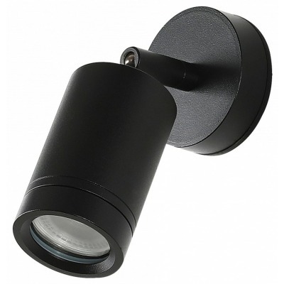 Светильник на штанге Favour...