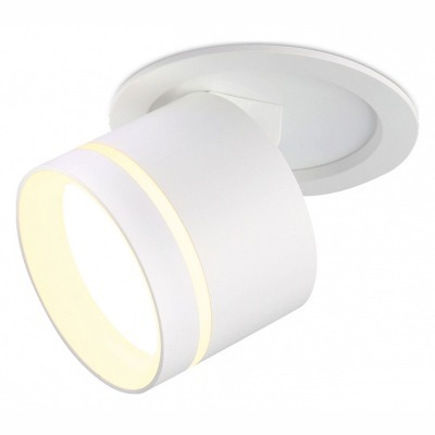 Встраиваемый светильник на ...