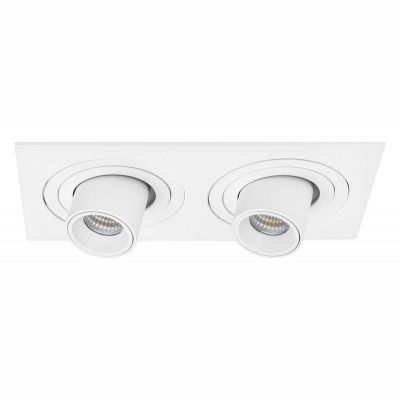 Встраиваемый светильник Lig...