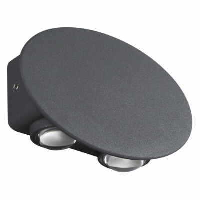 Накладной светильник Novotech Calle 358562 NV_358562