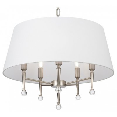 Подвесной светильник Freya ...