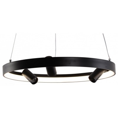 Подвесная люстра Rivoli Sel...