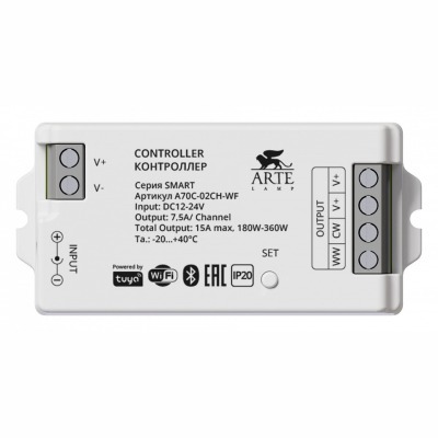 Конвертер Wi-Fi для смартфо...