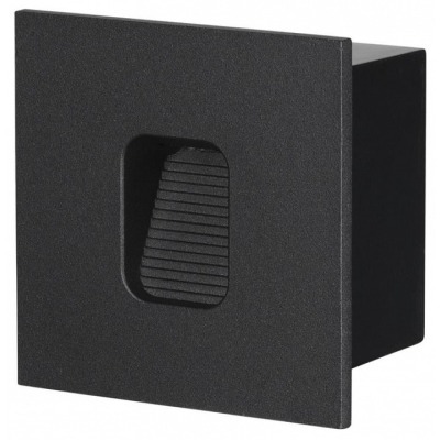 Встраиваемый светильник Ode...