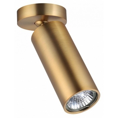 Спот Odeon Light Nino 4279/...