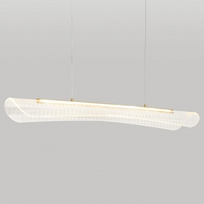 Подвесной светильник Lussol...