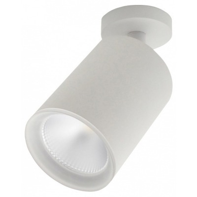 Спот Escada 20020 20020SMA/01LED SWH ESC_20020SMA_01LED_SWH