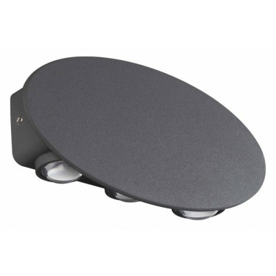 Накладной светильник Novotech Calle 358563 NV_358563