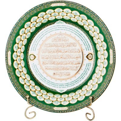 Тарелка декоративная lefard...