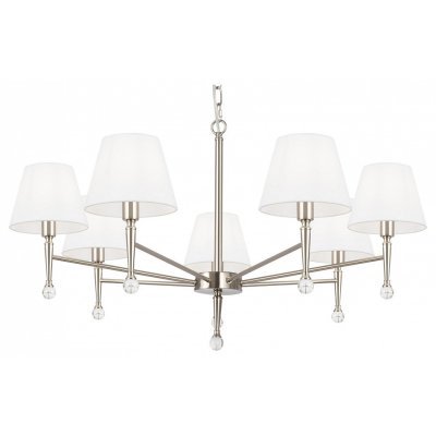 Подвесная люстра Freya Rose...