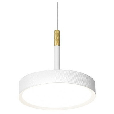 Подвесной светильник Favour...