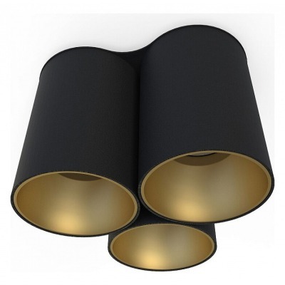 Накладной светильник Nowodv...