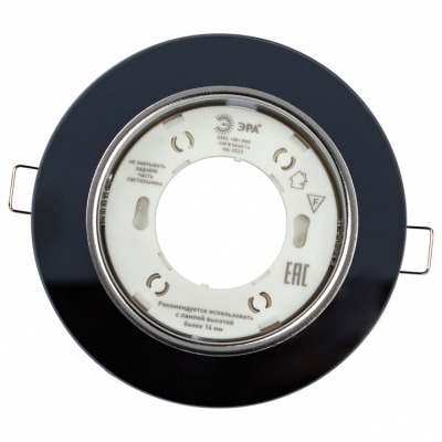 Встраиваемый светильник Эра...