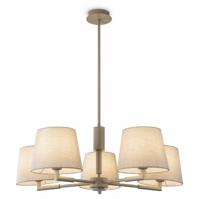 Люстра на штанге Freya Butl...