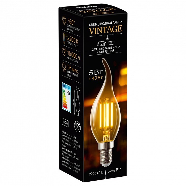 Фото Лампа светодиодная Volpe  E14 5Вт 2200K UL-00009158 UL_UL-00009158 - интернет-магазин МегаТерем в Москве