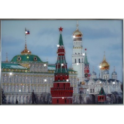 Картина Дом правительства с...