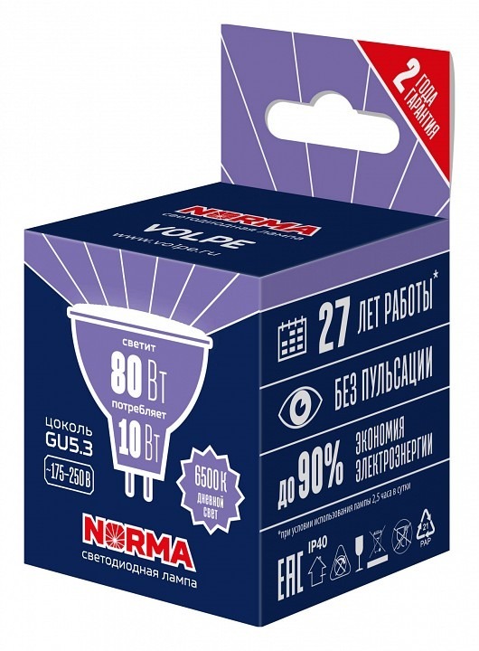 Фото Лампа светодиодная Volpe LED-JCDR GU5.3 10Вт 6500K UL-00011002 UL_UL-00011002 - интернет-магазин МегаТерем в Москве