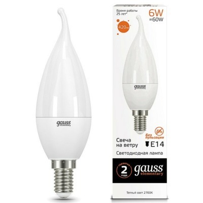 Лампа светодиодная Gauss Le...