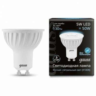 Лампа светодиодная Gauss 1015 GU10 5Вт 4100K 101506205 GA_101506205