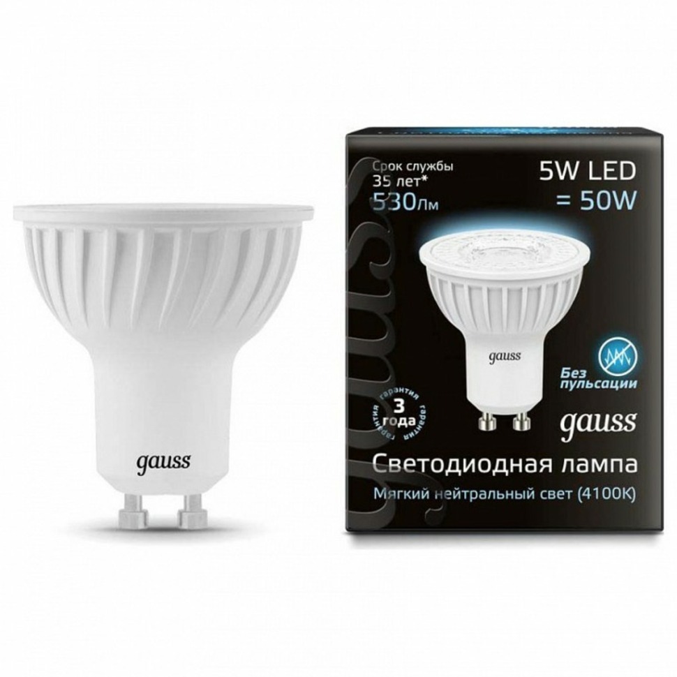 Фото Лампа светодиодная Gauss 1015 GU10 5Вт 4100K 101506205 GA_101506205 - интернет-магазин МегаТерем в Москве