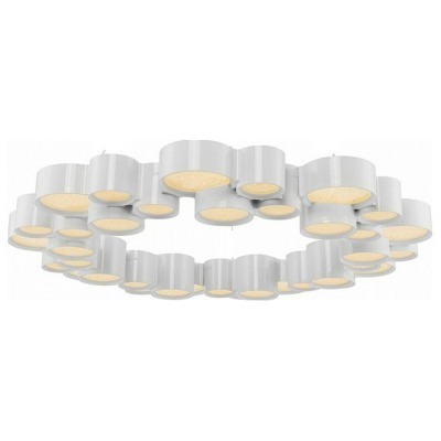 Подвесной светильник Freya ...